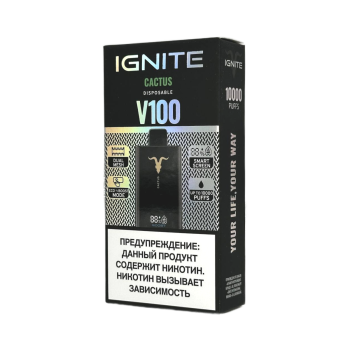 Эл. сиг. IGNITE V 100 10000 Cactus / Кактус 2 % Эл. сиг. IGNITE V 100 10000 Cactus / Кактус 2 %