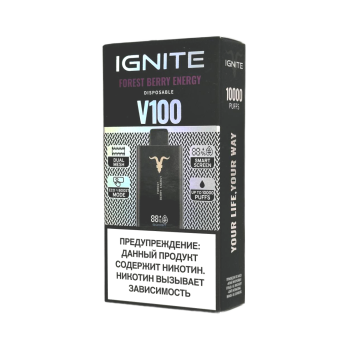 Эл. сиг. IGNITE V 100 10000 Forrest Berry Energy / Энергетик лесные ягоды 2 % Эл. сиг. IGNITE V 100 10000 Forrest Berry Energy / Энергетик лесные ягоды 2 %