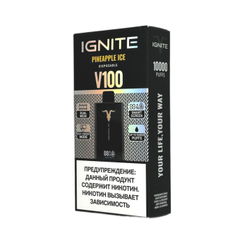 Эл. сиг. IGNITE V 100 10000 Pineapple Ice / Ананасовый лед 2 % Эл. сиг. IGNITE V 100 10000 Pineapple Ice / Ананасовый лед 2 %