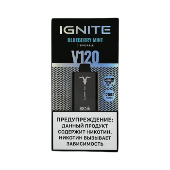 Эл. сиг. IGNITE V 120 12000 Blueberry Mint 2% Эл. сиг. IGNITE V 120 12000 Blueberry Mint 2%