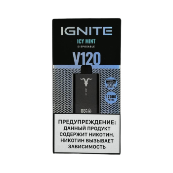 Эл. сиг. IGNITE V 120 12000 Icy Mint 2% Эл. сиг. IGNITE V 120 12000 Icy Mint 2%