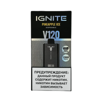 Эл. сиг. IGNITE V 120 12000 Pineapple Ice 2% Эл. сиг. IGNITE V 120 12000 Pineapple Ice 2%
