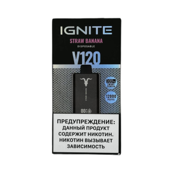 Эл. сиг. IGNITE V 120 12000 Straw Banana 2% Эл. сиг. IGNITE V 120 12000 Straw Banana 2%