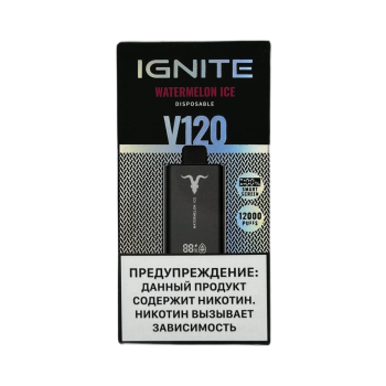 Эл. сиг. IGNITE V 120 12000 Watermelon Ice 2% Эл. сиг. IGNITE V 120 12000 Watermelon Ice 2%