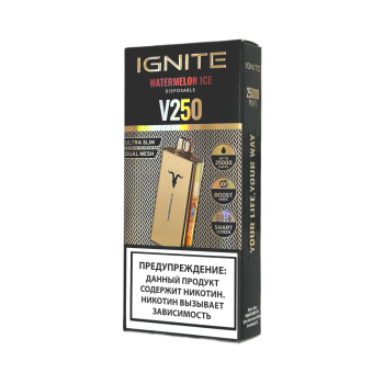 Эл. сиг. IGNITE V 250 Gold 25000 Watermelon Ice 2 % Эл. сиг. IGNITE V 250 Gold 25000 Watermelon Ice 2 %