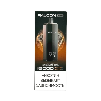 Эл. сиг. FALCON PRO 18000 Ванильная Кола 2%