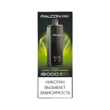 Эл. сиг. FALCON PRO 18000 Кисло-сладкое Яблоко 2%