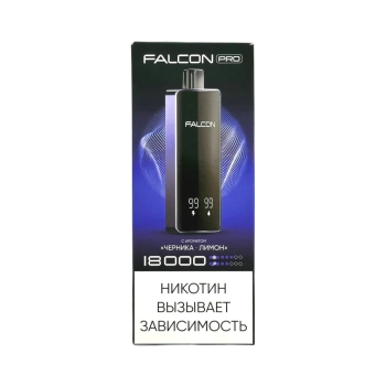 Эл. сиг. FALCON PRO 18000 Черника Лимон 2%