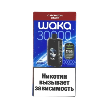 Эл. сиг. WAKA JUPITER DM 30000 Вишня 2%