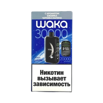 Эл. сиг. WAKA JUPITER DM 30000 Ежевика черника малина 2%