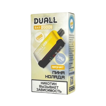 Эл. сиг. DUALL BAR 12000 Пина колада 2 % Эл. сиг. DUALL BAR 12000 Пина колада 2 %