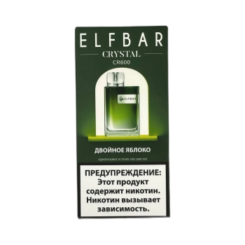 Эл. пароген. ELFBAR 600 CR Двойное яблоко 2 %
