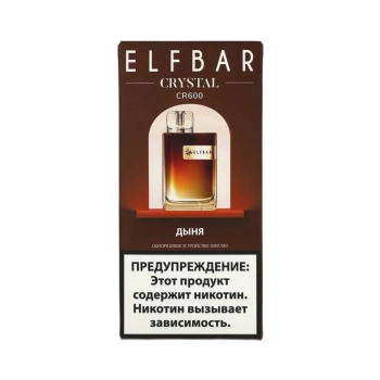 Эл. пароген. ELFBAR 600 CR Дыня 2 %
