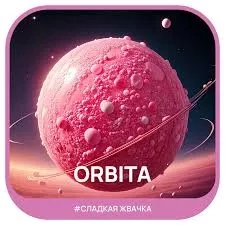 Табак для кальяна Ready 25гр Orbita Табак для кальяна Ready 25гр Orbita