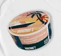 Табак Aircraft Cigar - Tropical duo (Гуава-Маракуйя) 200 гр. Табак Aircraft Cigar - Tropical duo (Гуава-Маракуйя) 200 гр.