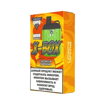 Эл. сиг. GANG X BOX 8000 Тархун  2 %
