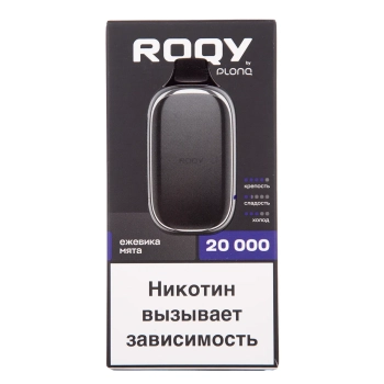 Эл. сиг. PLONQ ROQY L 20000 Ежевика мята 2 %