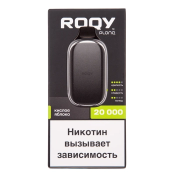 Эл. сиг. PLONQ ROQY L 20000 Кислое яблоко 2 %