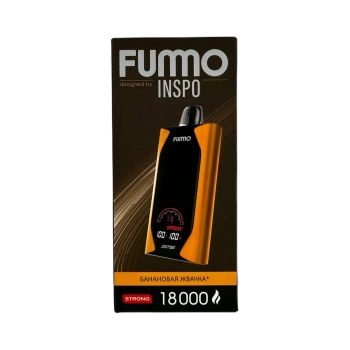 Эл. сиг. FUMMO GTS 18000 Банановая жвачка strong 2%