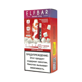 Эл. пароген. ELFBAR 30000 SWEET KING Арбуз вишня 2 %