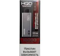 HQD ULTIMA PRO Гранатовый сок со смородиной (10000 затяжек) HQD ULTIMA PRO Гранатовый сок со смородиной (10000 затяжек)