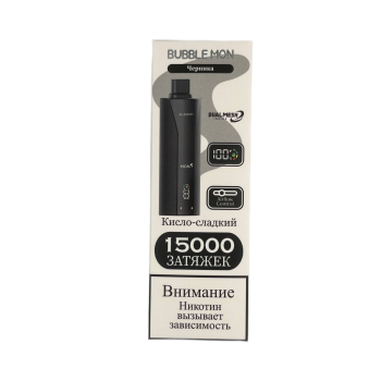 Эл. сиг. BUBBLEMON BOOSTER 15000 Черника / Blueberry 2 %