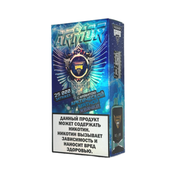 Эл. сиг. GANG ARMOR 25000 Арктическая мятная жвачка 2%