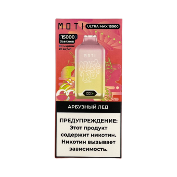 Эл. сиг. MOTI ULTRA MAX 15000 Арбузный лёд 2%