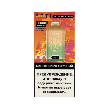 Эл. сиг. MOTI ULTRA MAX 15000 Манго персик арбуз 2%