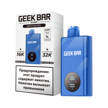 Эл. сиг. GEEK BAR SLIMOR 32000 Виноград лёд 2 % Эл. сиг. GEEK BAR SLIMOR 32000 Виноград лёд 2 %