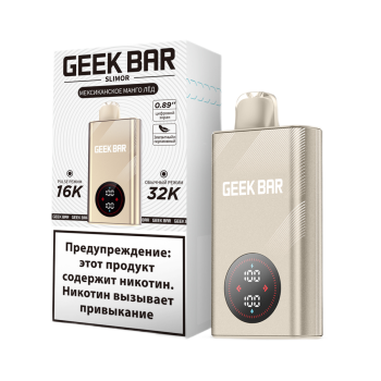 Эл. сиг. GEEK BAR SLIMOR 32000 Мексиканское манго лёд 2 % Эл. сиг. GEEK BAR SLIMOR 32000 Мексиканское манго лёд 2 %