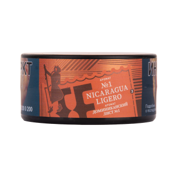 Satyr Nicaragua ligero 25 гр МРК