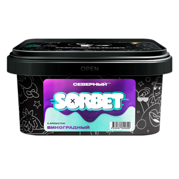 Северный Виноградный сорбет 200гр Северный Виноградный сорбет 200гр