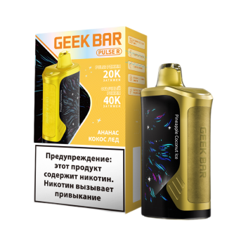 Эл. сиг. GEEK BAR PULSE R 40000 Ананас кокос лёд 2 % Эл. сиг. GEEK BAR PULSE R 40000 Ананас кокос лёд 2 %