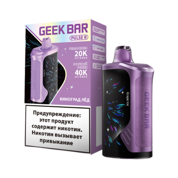 Эл. сиг. GEEK BAR PULSE R 40000 Виноград лёд 2 % Эл. сиг. GEEK BAR PULSE R 40000 Виноград лёд 2 %