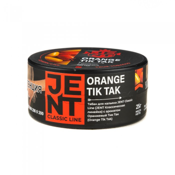 JENT Orange Tik Tak (Оранжевый Тик Так) 200гр МРК
