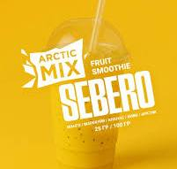 Sebero Arctic Mix Fruit Smoothie 25гр МРК