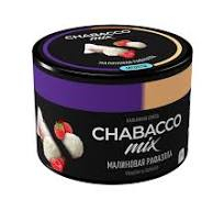 Chabacco Mix MEDIUM Raspberry Rafaella 40гр МРК Chabacco Mix MEDIUM Raspberry Rafaella 40гр МРК