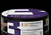 JENT Purple Skittlez (Ягодное драже) 25гр