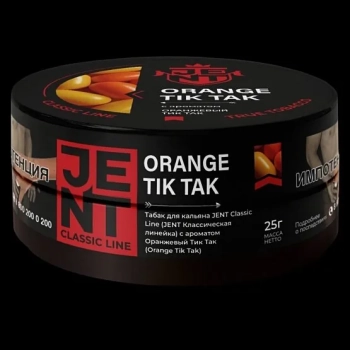 JENT Orange Tik Tak (Оранжевый Тик Так) 25гр