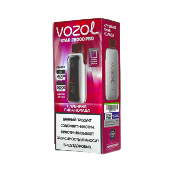 Эл. сиг. VOZOL STAR PRO 26000 Клубника пина колада 2 % Эл. сиг. VOZOL STAR PRO 26000 Клубника пина колада 2 %