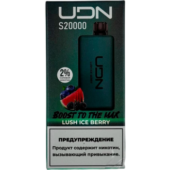 Эл. сиг. UDN S 20000 Lush Ice Berry 2 % Эл. сиг. UDN S 20000 Lush Ice Berry 2 %