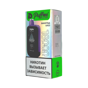 Эл. сиг. PUFFMI DURA 18000 Виноград алоэ /Grape Aloe 2 %