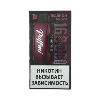 Эл. сиг. PUFFMI TANK 16000 Ледяной арбуз /Watermelon Ice 2 % Эл. сиг. PUFFMI TANK 16000 Ледяной арбуз /Watermelon Ice 2 %