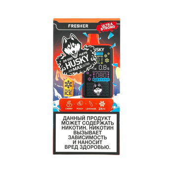 Эл. сиг. HUSKY AIRMAX ULTRA 25000 Fresher / Свежий strong 2%