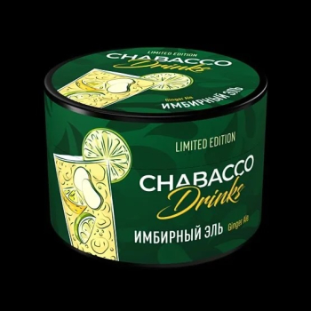 Chabacco LE MEDIUM Ginger Ale 40гр МРК