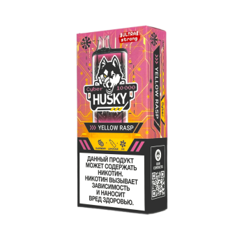Эл. сиг. HUSKY CYBER 10000 Ultra Strong Yellow Rasp / Малиновый лимонад, лед 2 %