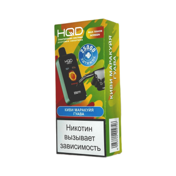 Эл. сиг. HQD NEO X 25000 Киви Марракуйя Гуава / Kiwi Passionfruit guava 2% Эл. сиг. HQD NEO X 25000 Киви Марракуйя Гуава / Kiwi Passionfruit guava 2%