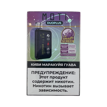 Эл. сиг. MOTI DUOPLUS 25000 Киви маракуйя гуава 2 %