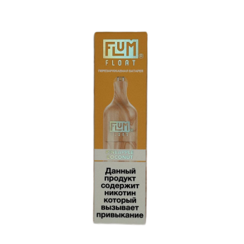 Эл. сиг. FLUM Float 4000 Pineapple Coconut 2 % Эл. сиг. FLUM Float 4000 Pineapple Coconut 2 %